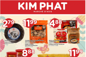 金发超市本周特价