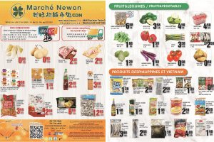 兴旺超市本周特价