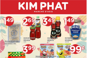 金发超市本周特价