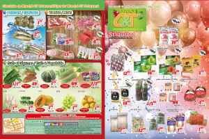 世纪超市本周特价