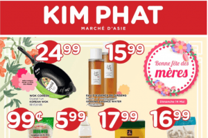 金发超市本周特价