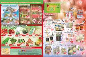 世纪超市本周特价