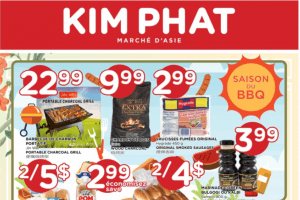 金发超市本周特价