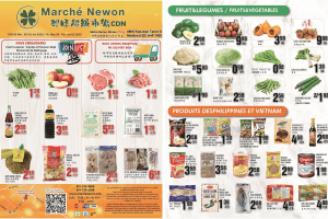 兴旺超市本周特价