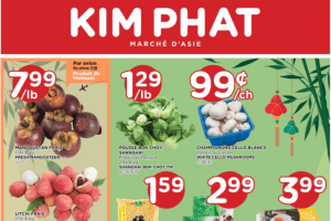 金发超市本周特价