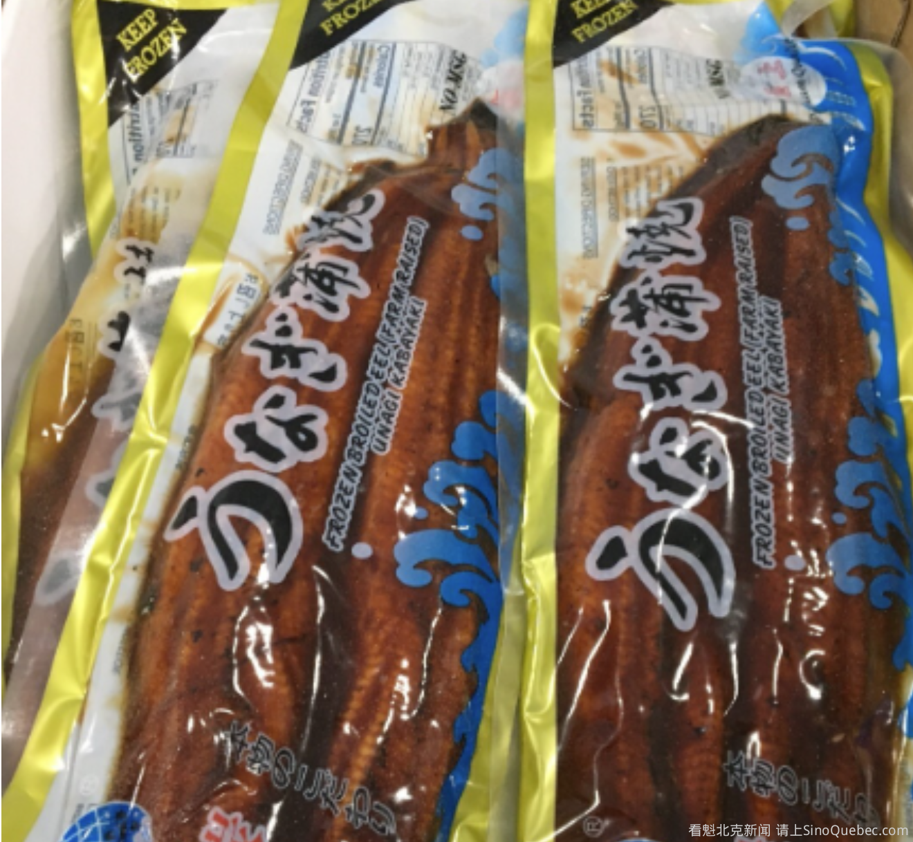 超市常见的冷冻鳗鱼遭查封！41岁华人老板被捕