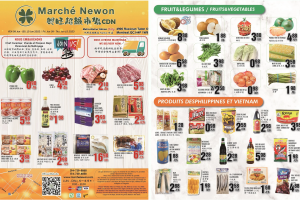 兴旺超市本周特价