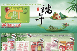 世纪超市本周特价 - 6月15日-6月21日