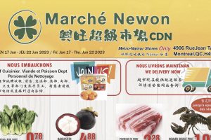 兴旺超市本周特价 - 6月16日-6月22日