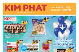 金发超市本周特价 - 6月12日-6月28日