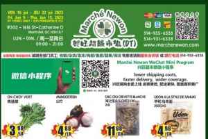 兴旺超市本周特价 - 6月22日-6月28日