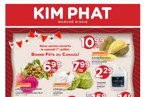 金发超市本周特价 - 6月29日-7月5日