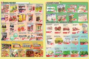 世纪超市本周特价 - 6月29日-7月5日