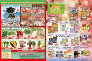 世纪超市本周特价 - 7月6日-7月12日