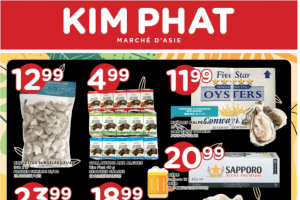 金发超市本周特价