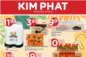 金发超市本周特价