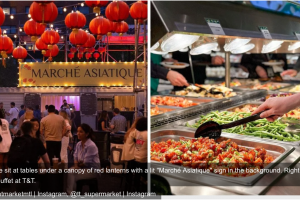 蒙特利尔亚洲夜市美食节