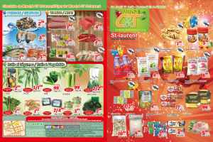 世纪超市本周特价