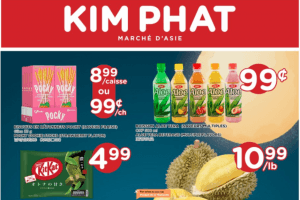 金发超市本周特价