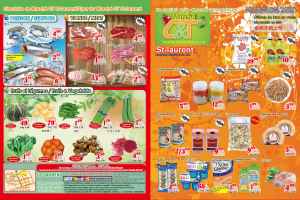 世纪超市本周特价