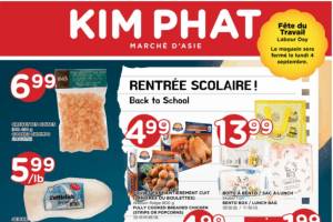 金发超市本周特价