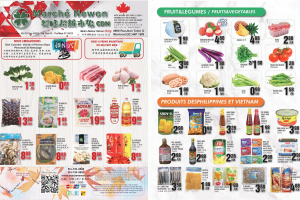 兴旺超市本周特价