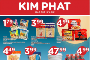 金发超市本周特价