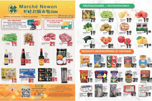 兴旺超市本周特价