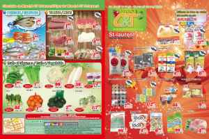 世纪超市本周特价