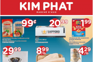 金发超市本周特价