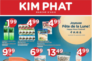 金发超市本周特价