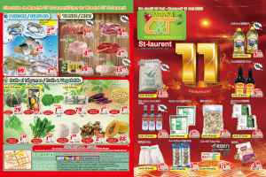 世纪超市本周特价