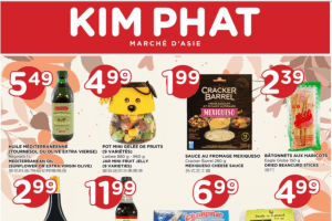 金发超市本周特价