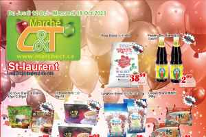 世纪超市本周特价