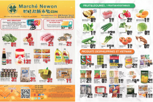 兴旺超市本周特价