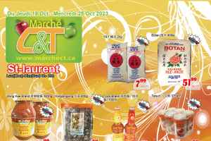 世纪超市本周特价