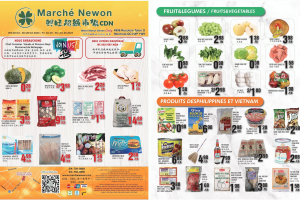 兴旺超市本周特价