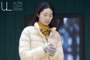 优衣库最新限时特价