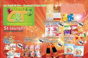 世纪超市本周特价