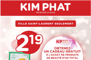 金发超市本周特价