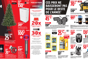 Canadian Tire黑五特价