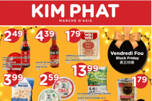 金发超市本周特价