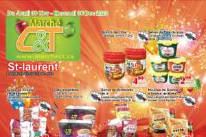 世纪超市本周特价