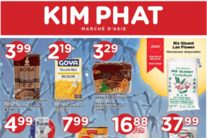 金发超市本周特价