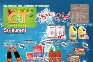 世纪超市本周特价