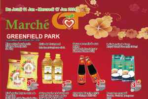 世纪超市本周特价