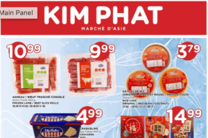 金发超市本周特价