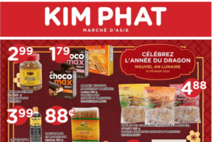 金发超市本周特价