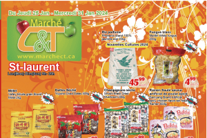 世纪超市本周特价