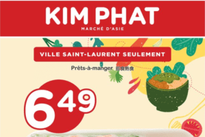 金发超市本周特价